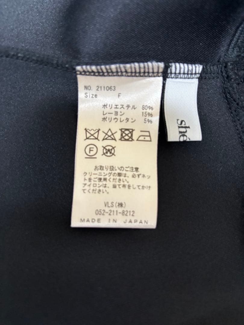 シェリエsheller zipファスナー付きスウェットワンピース Fサイズ