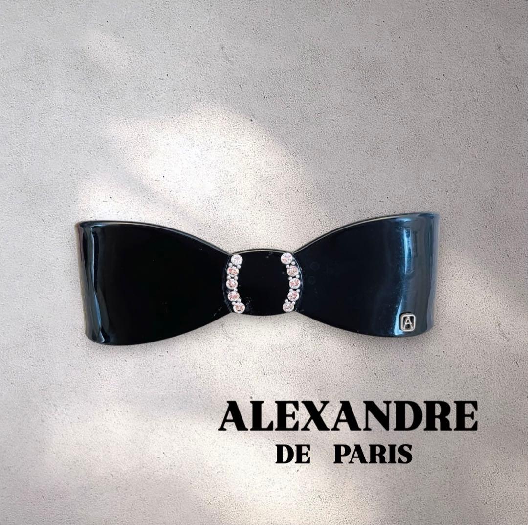 ALEXANDRE DE PARIS リボンバレッタ黒 アレクサンドル　ドゥパリ