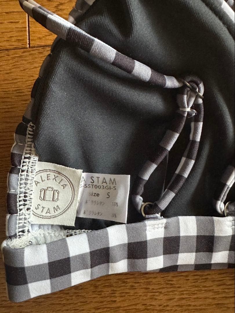 アリシアスタン ビキニ