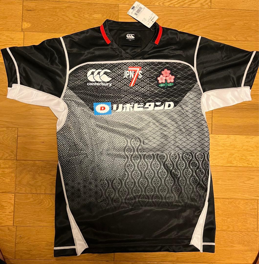 ラグビー7日本代表ユニフォーム
