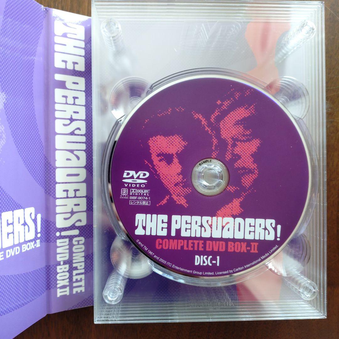 (サンプル版)ダンディ２〜華麗な冒険〜DVD BOX II