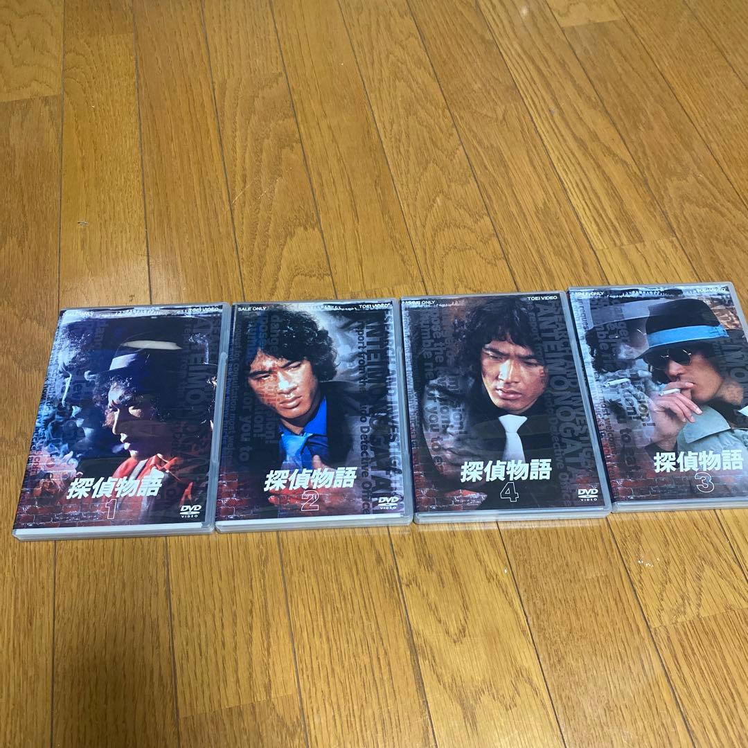 ま*い様 俺達は天使だ！探偵物語