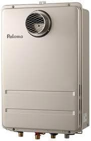 未使用 都市ガス給湯器 パロマ 高温水供給 20号 FH-2011ZATL-1