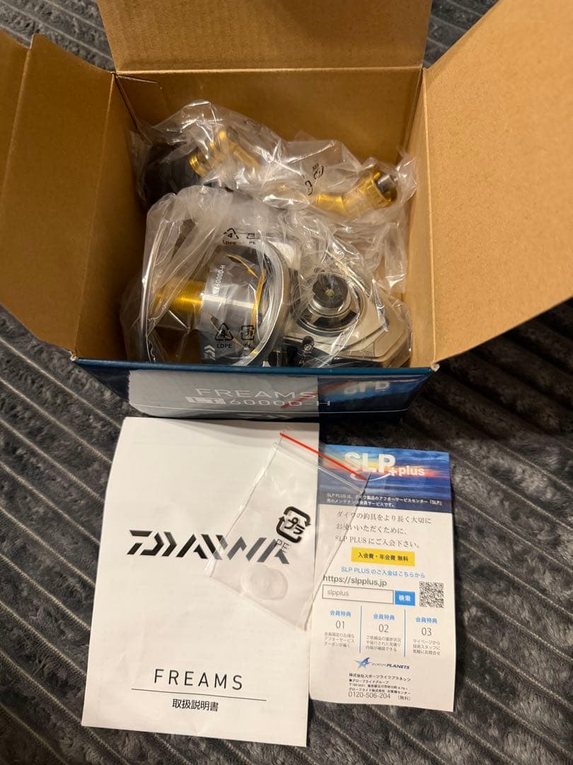 DAIWA FREAMS フリームス　6000D-H スピニングリール　未使用