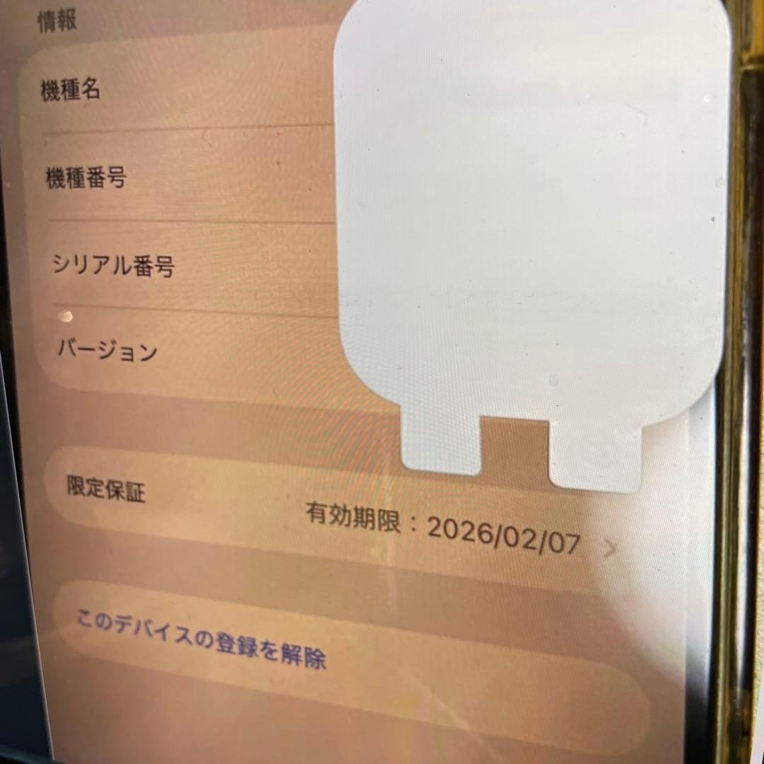 AirPods4 アクティブノイズキャンセリング ANC 保証付2026/2/7
