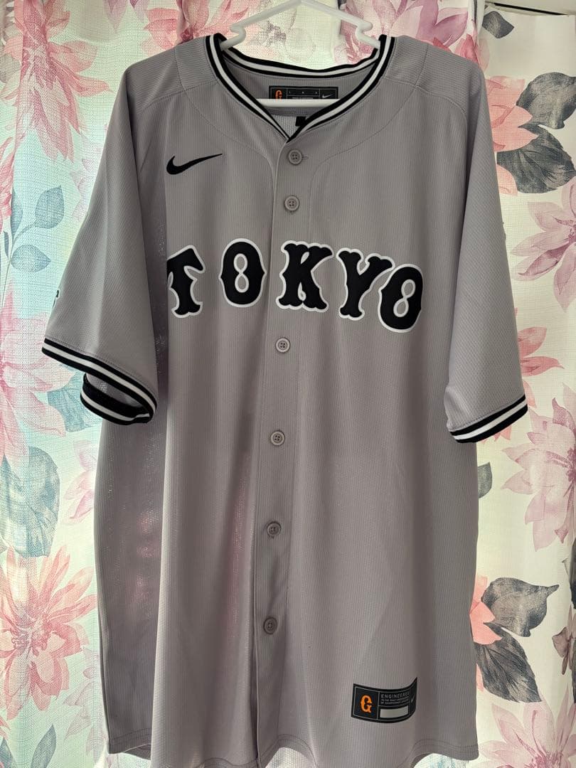 読売ジャイアンツ　大勢　ユニフォーム