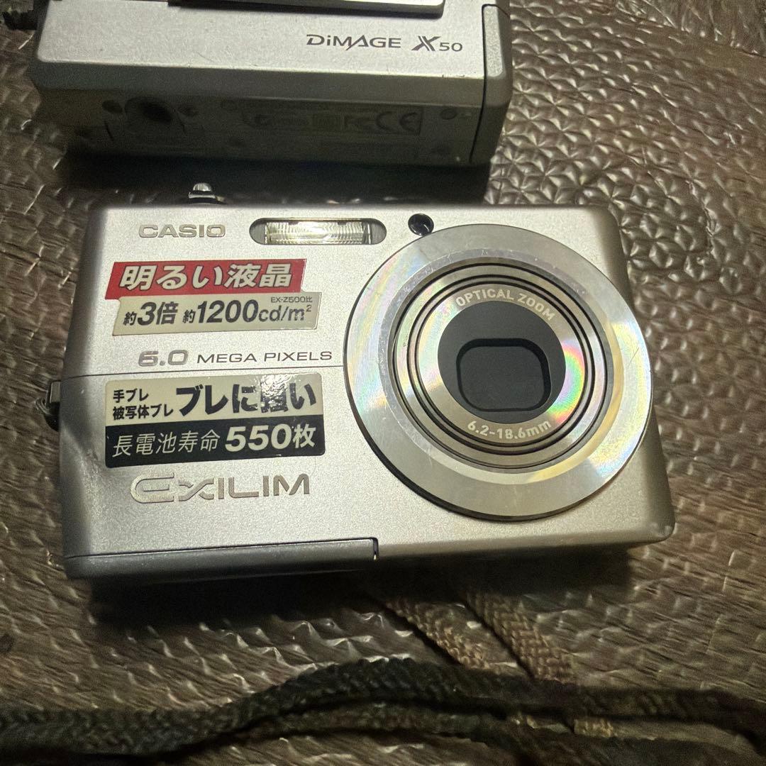 デジタルカメラ　まとめ売り　ジャンク