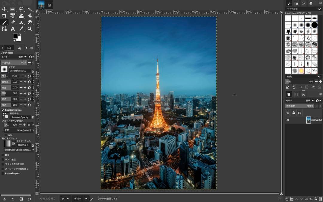 2025年OS] MacBook Pro ／4K／SSD512GB／Office
