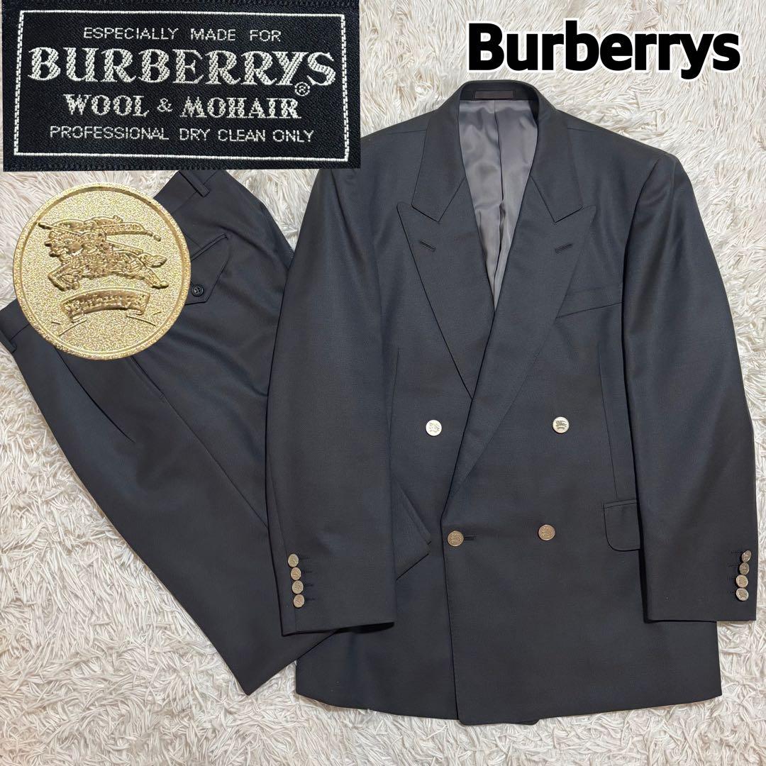 美品 バーバリー ダブル スーツ セットアップ ウール&モヘア メタルボタン