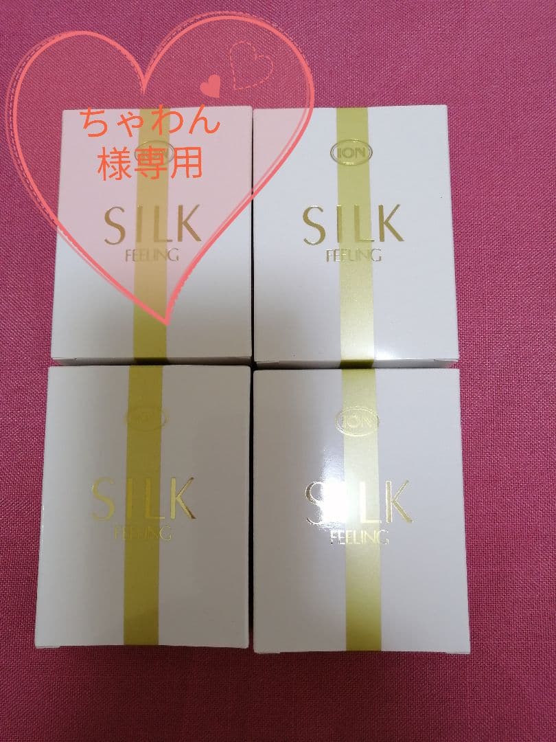 イオン シルク フィーリング フェイスパウダー