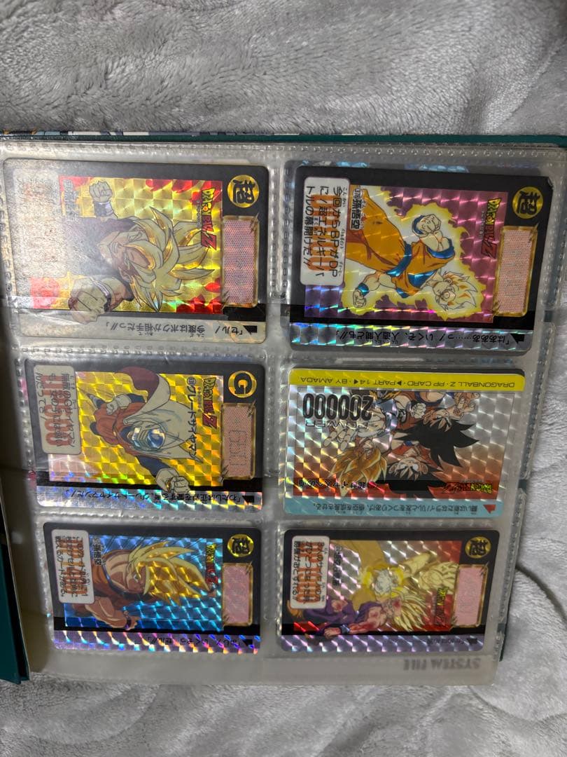 カードダスドラゴンボール※気になるカードがおありの方は遠慮なくコメント下さい。