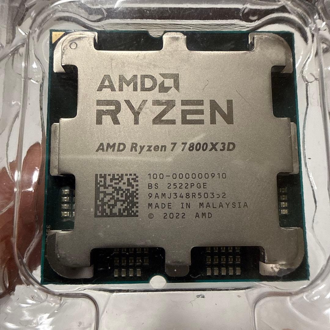 ギ*ガ様 AMD Ryzen 7 7800X3D 2022年製