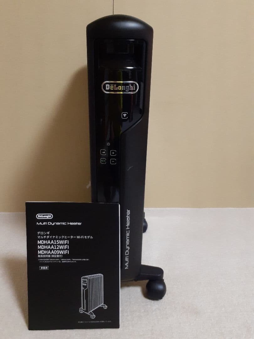 大人気デロンギ ☆MDHAA12WiFi-BK マルチダイナミックヒーター