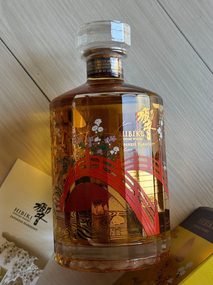 HIBIKI響　ウイスキー100周年限定