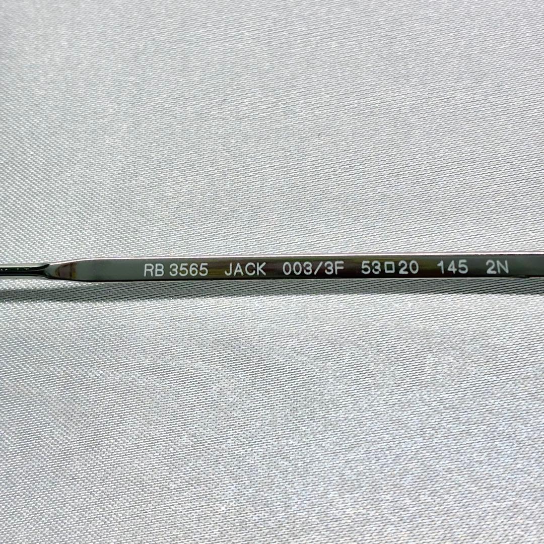 RB3565 JACK 003/3F レイバン サングラス ブルー シルバー