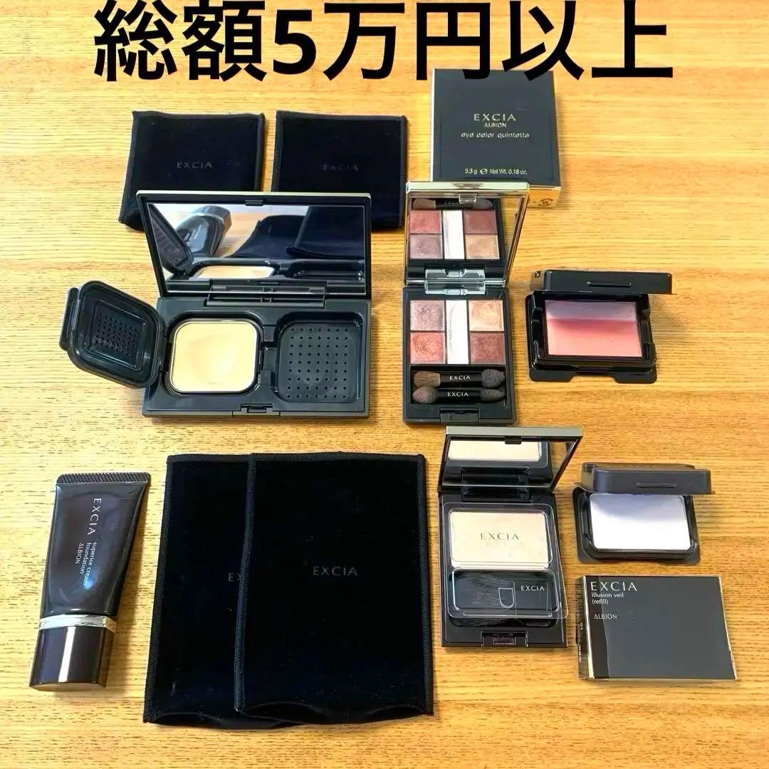 滝好き！安らぐ！　エクシアEXCIA 【セット売り】総額5万円以上