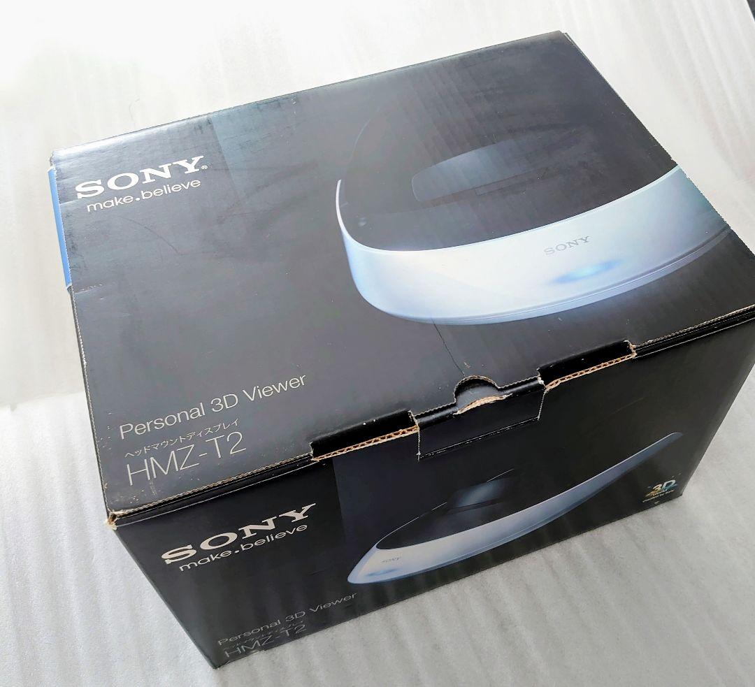 ☆SONY ヘッドマウント　ディスプレイ☆HMZ-T2
