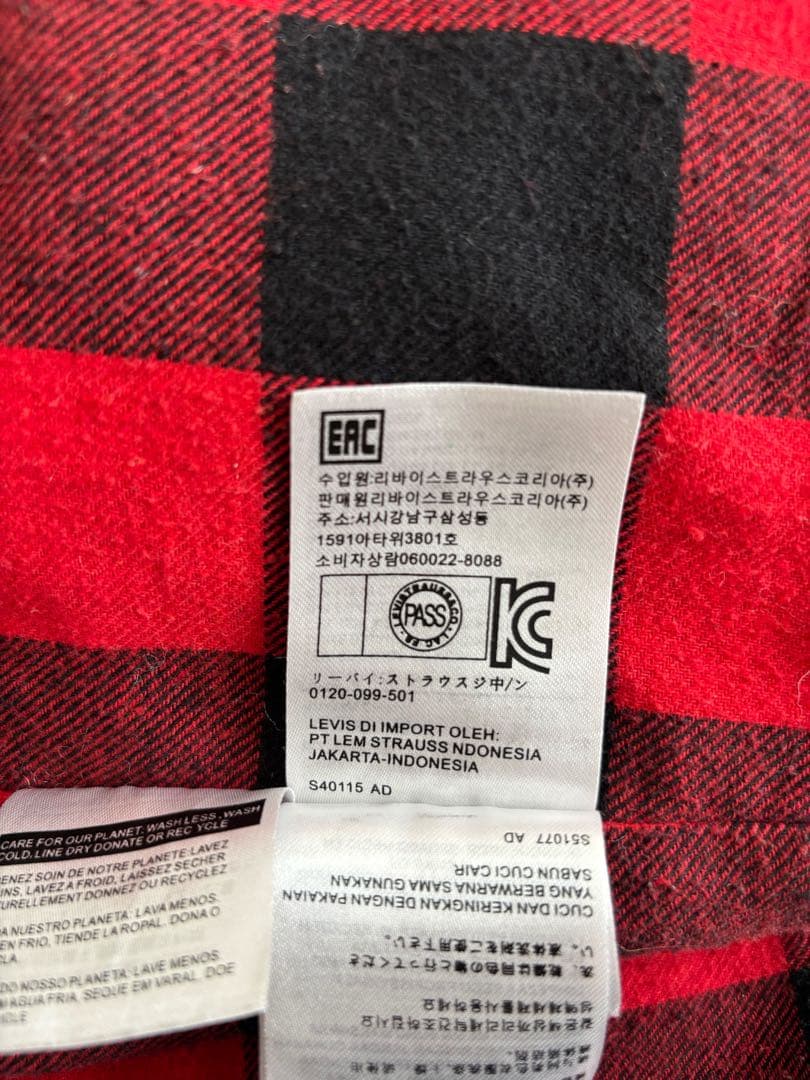 17AW Supreme × Levi's デニム ジャケット