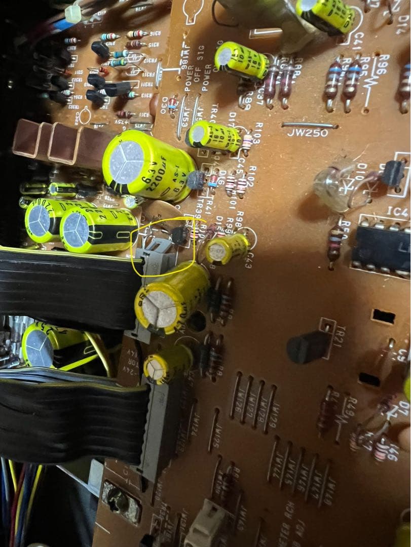 A&D GX-Z7000 メンテナンス訳あり品　期間限定値下げ！12月25日まで