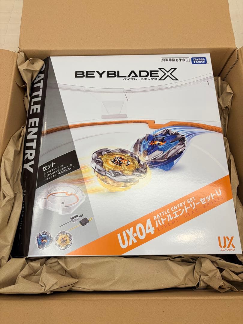 未開封　BEYBLADEX ベイブレードX UX-04 バトルエントリーセットU