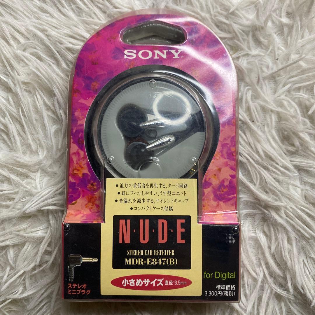 【未使用】ソニー　NUDE イヤホン　MDR-E847(B)