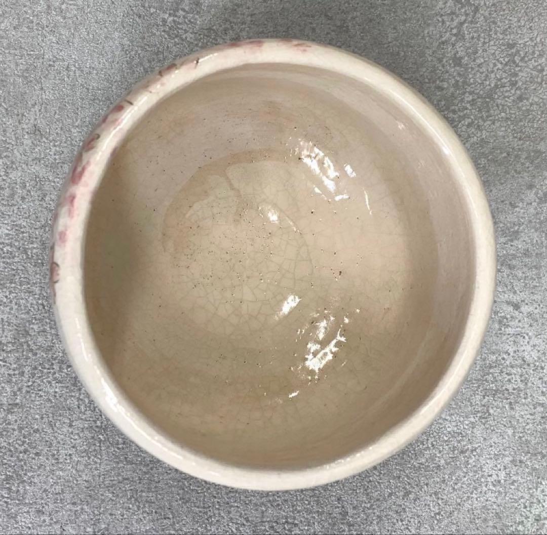 【マイちゃん（伝票番号が欲しい）】茶碗 吉村楽入 桜絵 共箱 10