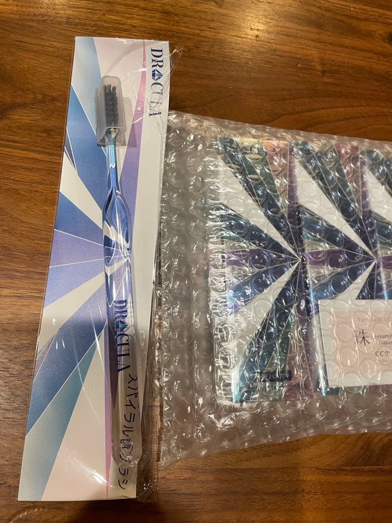 DRキュラ　ホワイトニングジェル　4本セット