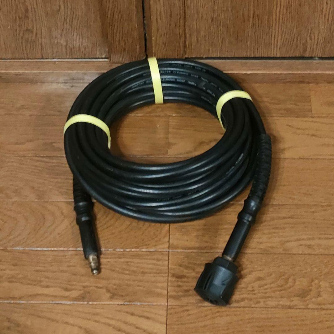 ケルヒャー 高圧洗浄機 純正 オプション テラスクリーナー T350・延長ランス