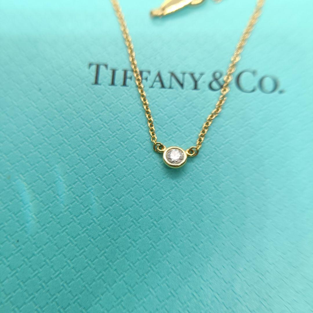 a*a様 極美品✨️　ティファニー　保存箱付き　バイザヤード　ゴールド　0.12