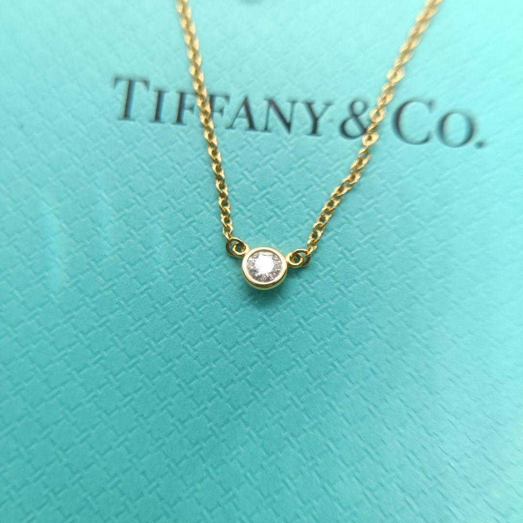 a*a様 極美品✨️　ティファニー　保存箱付き　バイザヤード　ゴールド　0.12