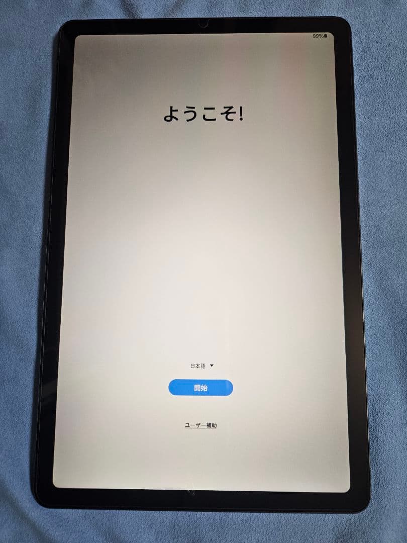 Galaxy Tab S6 Lite (Wi-Fi) Sペン＋専用ケース