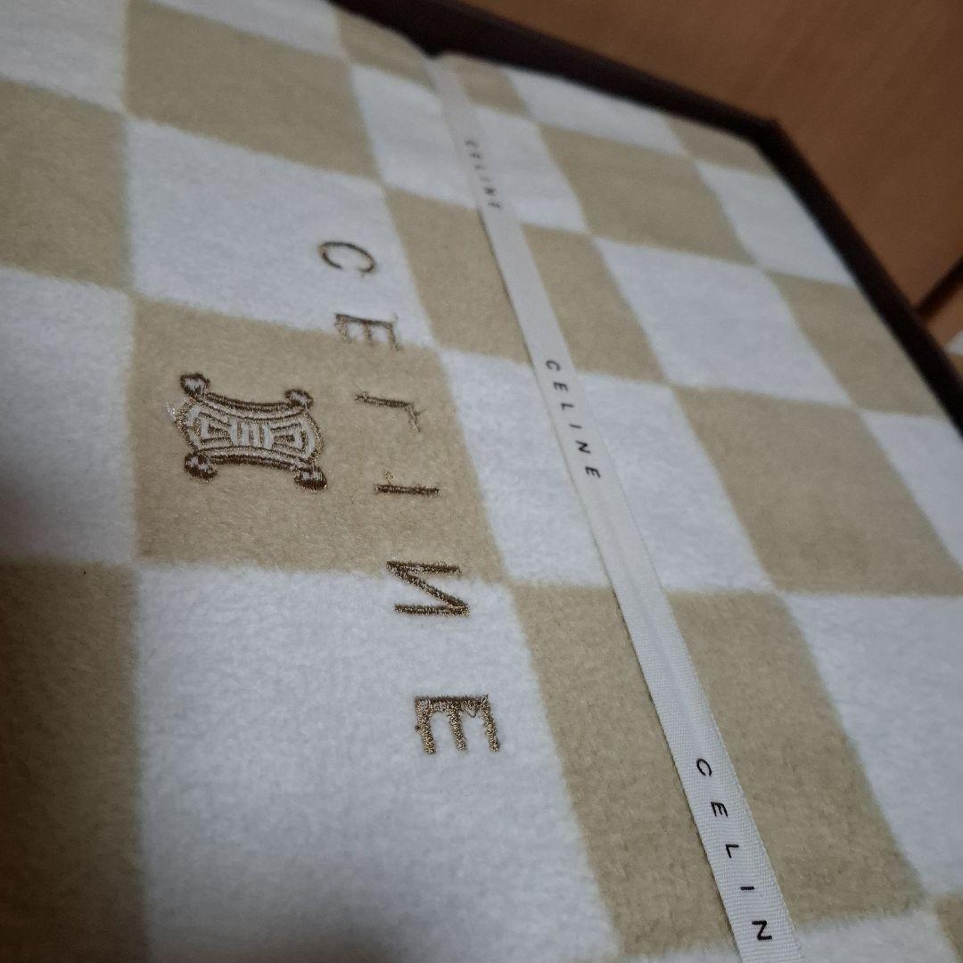 セリーヌ　CELINE　毛布　綿100%　コットン100%