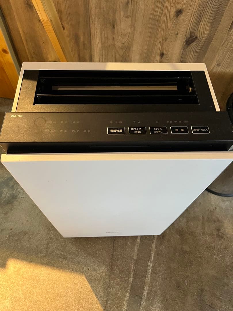 16　Panasonic 空気清浄機 F-MV2100