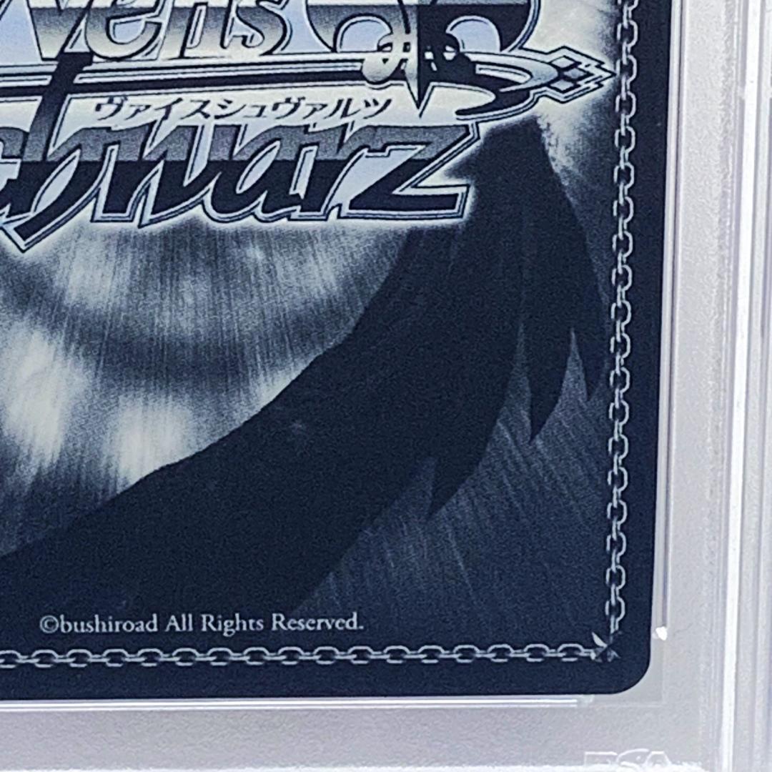 【PSA10】　PJS/S109-062SSP　陽気なDJ現る? KAITO