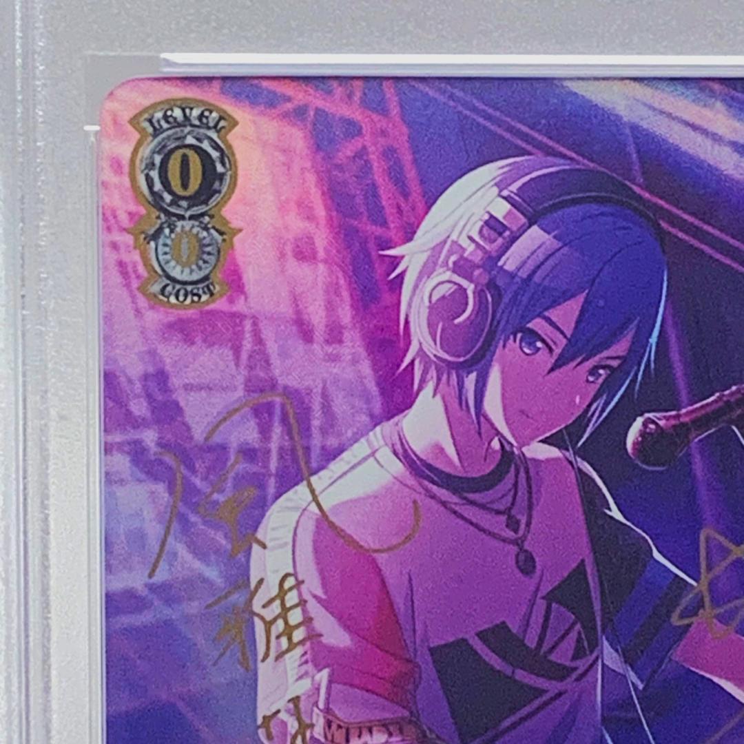 【PSA10】　PJS/S109-062SSP　陽気なDJ現る? KAITO