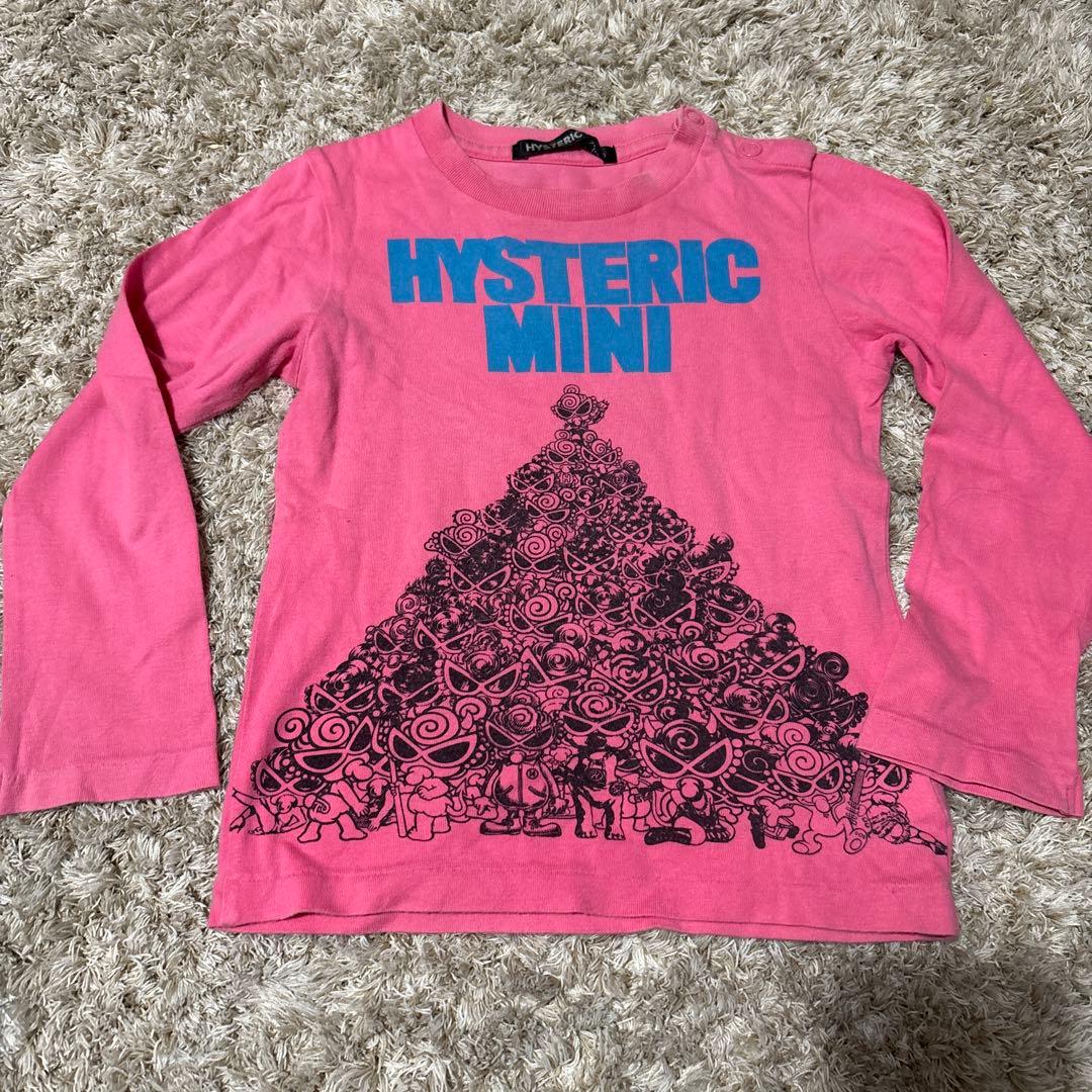 《ヒスミニ》まとめ売り