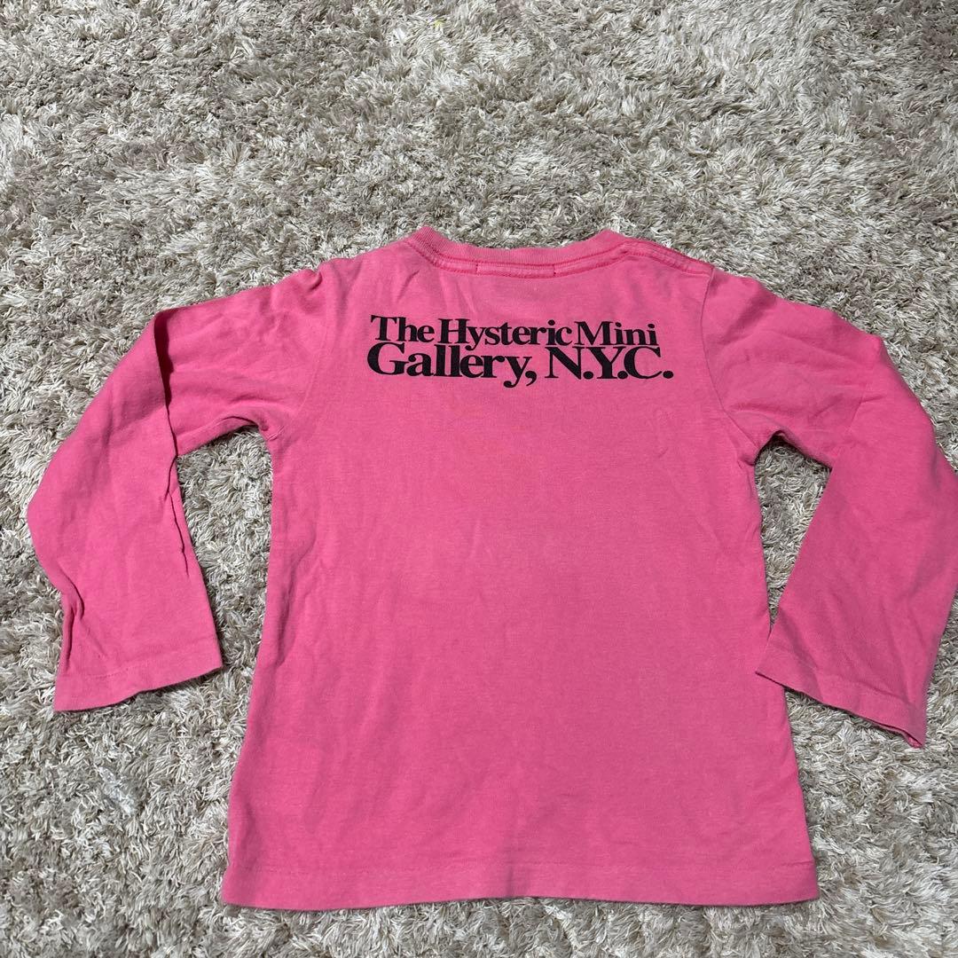 《ヒスミニ》まとめ売り