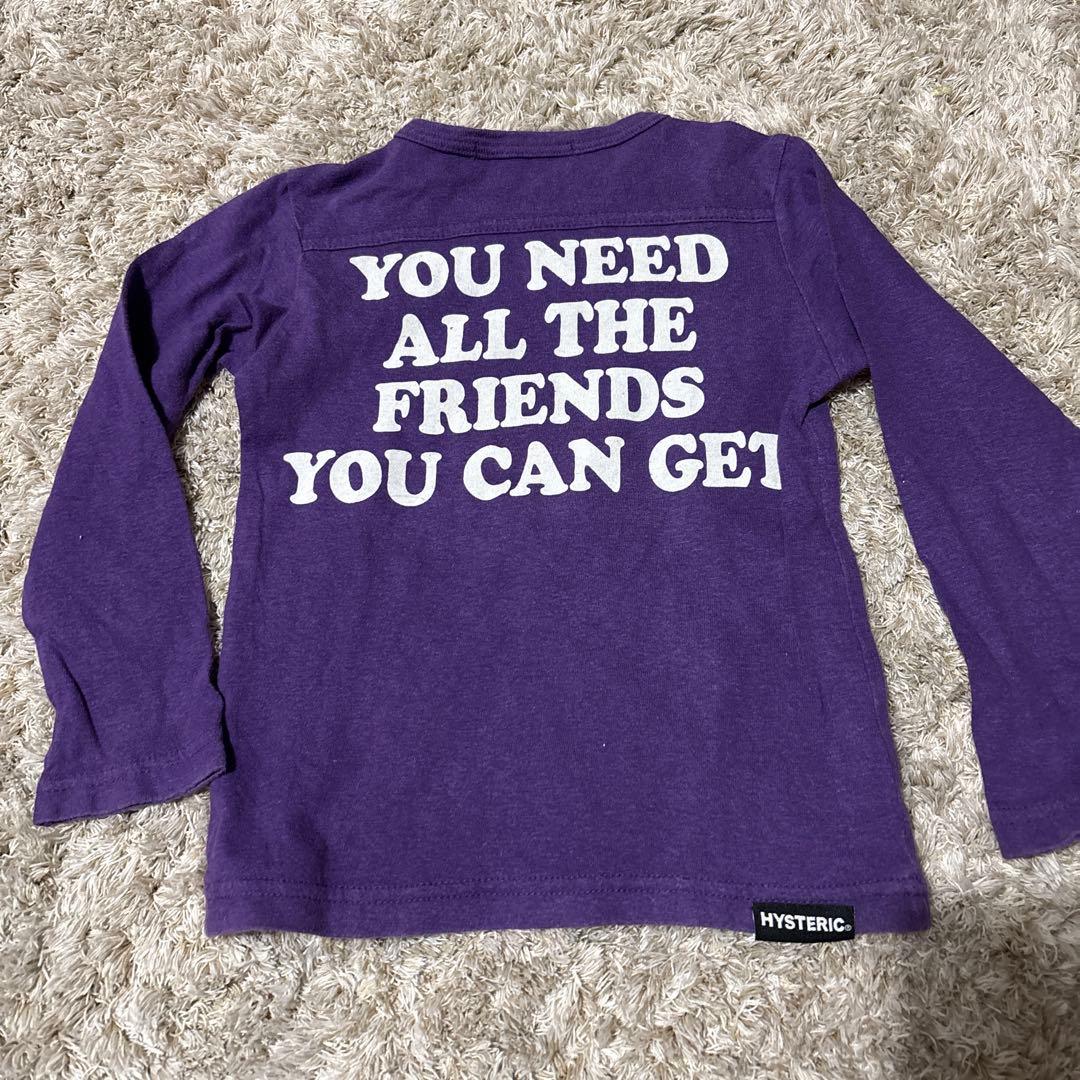 《ヒスミニ》まとめ売り