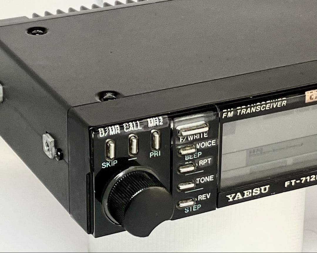 ヤエス FT-712L 10w機 アマチュア無線機 トランシーバー