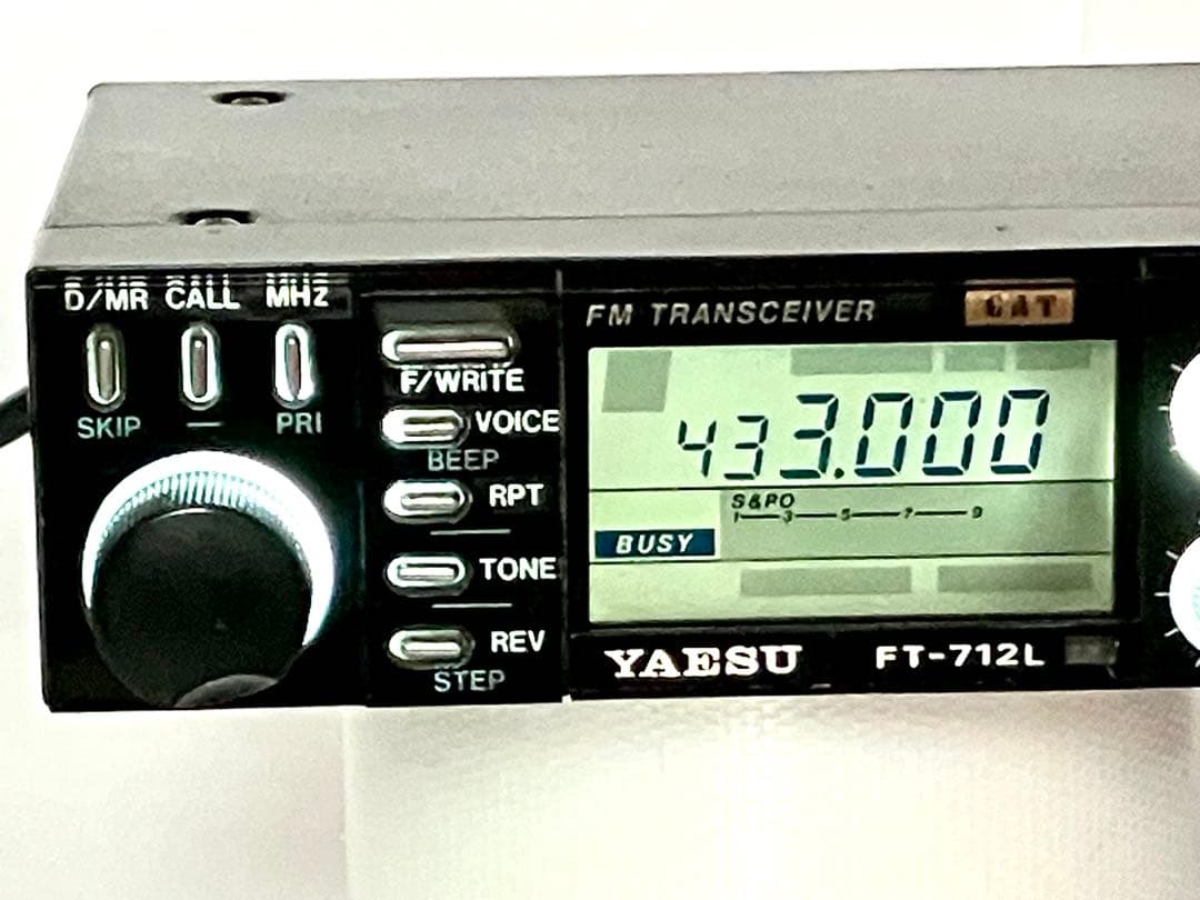 ヤエス FT-712L 10w機 アマチュア無線機 トランシーバー