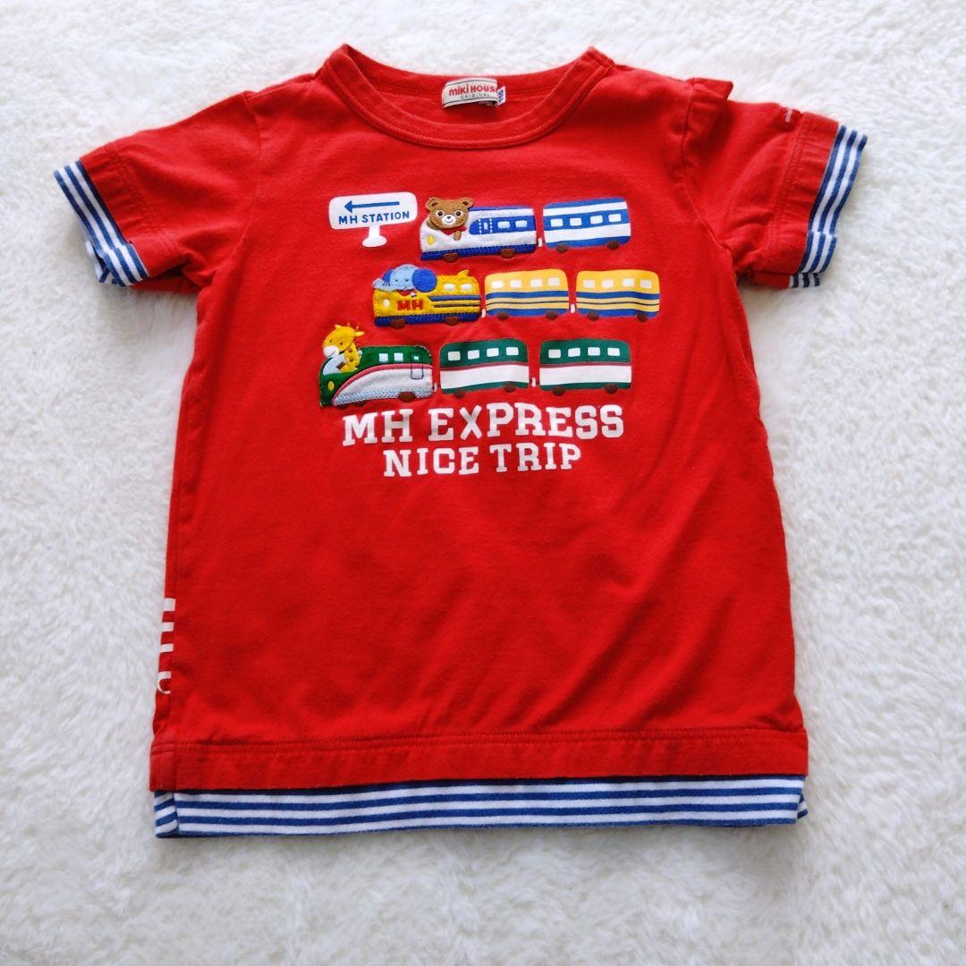 ミキハウス ダブルビー ホットビスケッツ まとめ売り 110cm