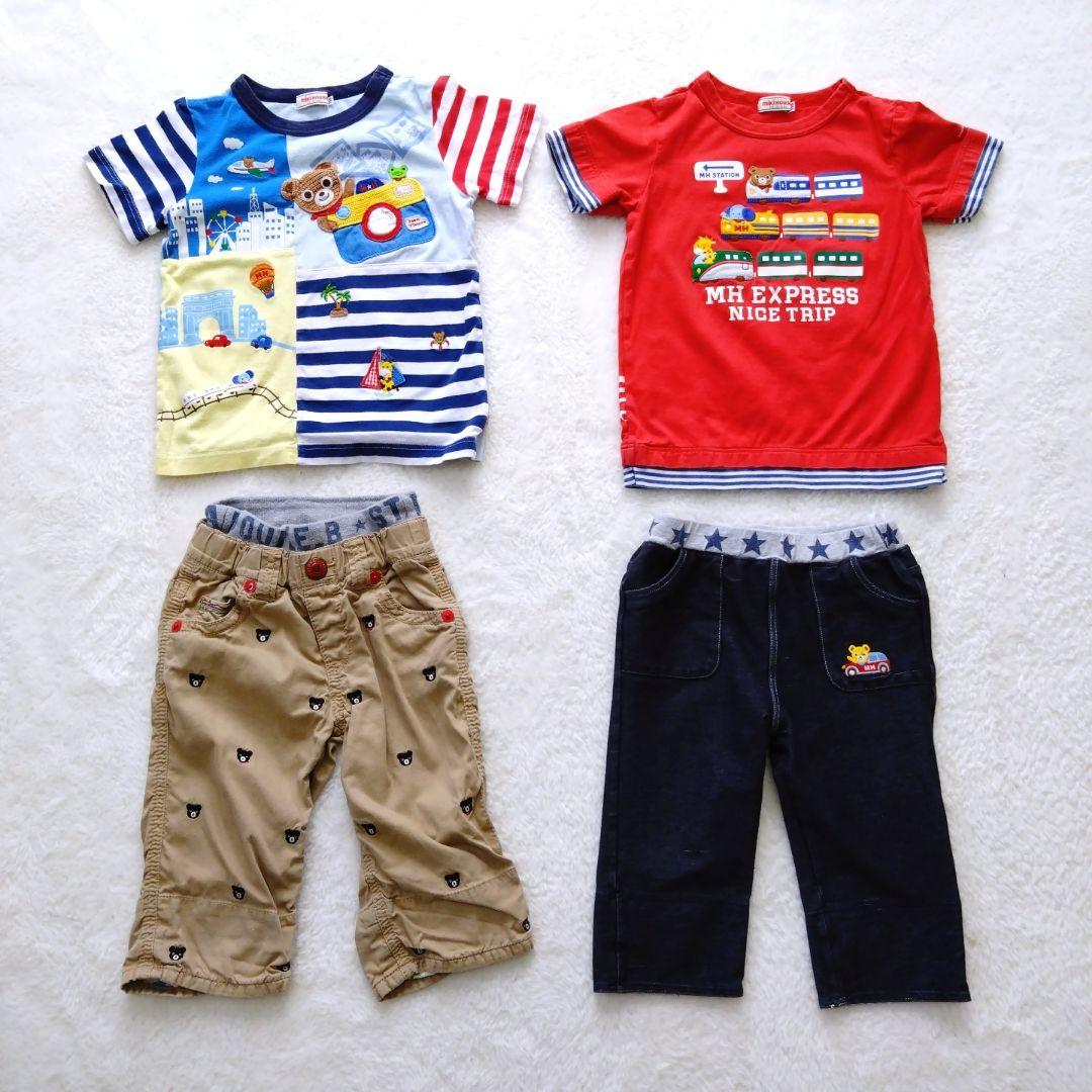 ミキハウス ダブルビー ホットビスケッツ まとめ売り 110cm