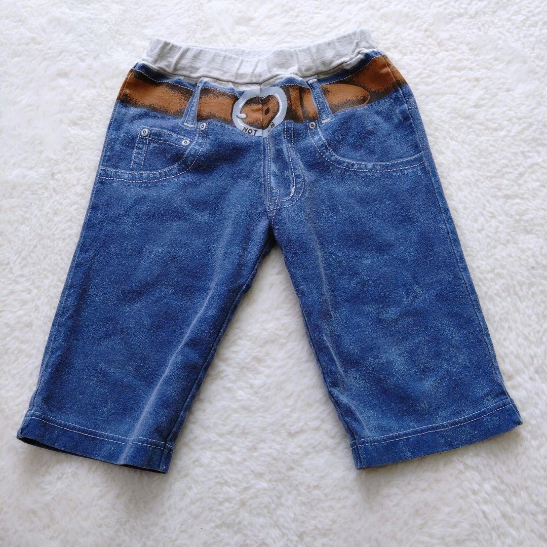 ミキハウス ダブルビー ホットビスケッツ まとめ売り 110cm