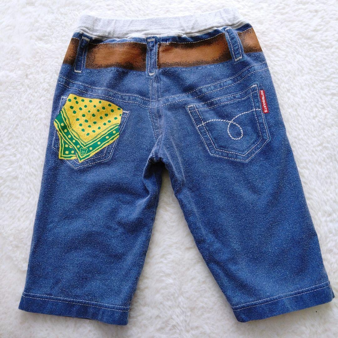 ミキハウス ダブルビー ホットビスケッツ まとめ売り 110cm