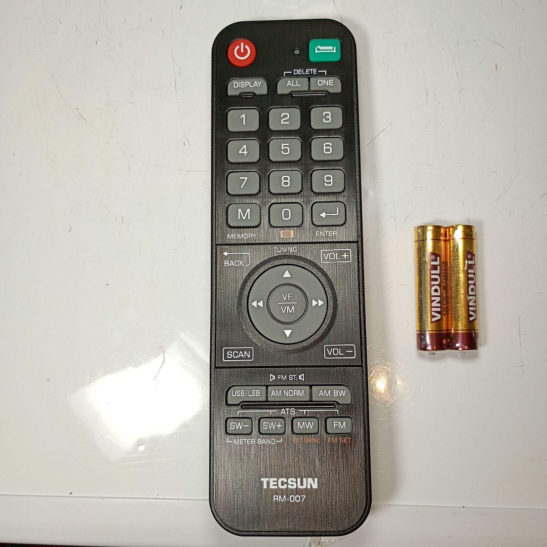 TECSUN 高感度BCLラジオ　S-8800　動作品