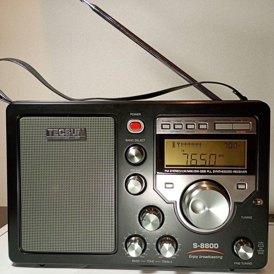 TECSUN 高感度BCLラジオ　S-8800　動作品