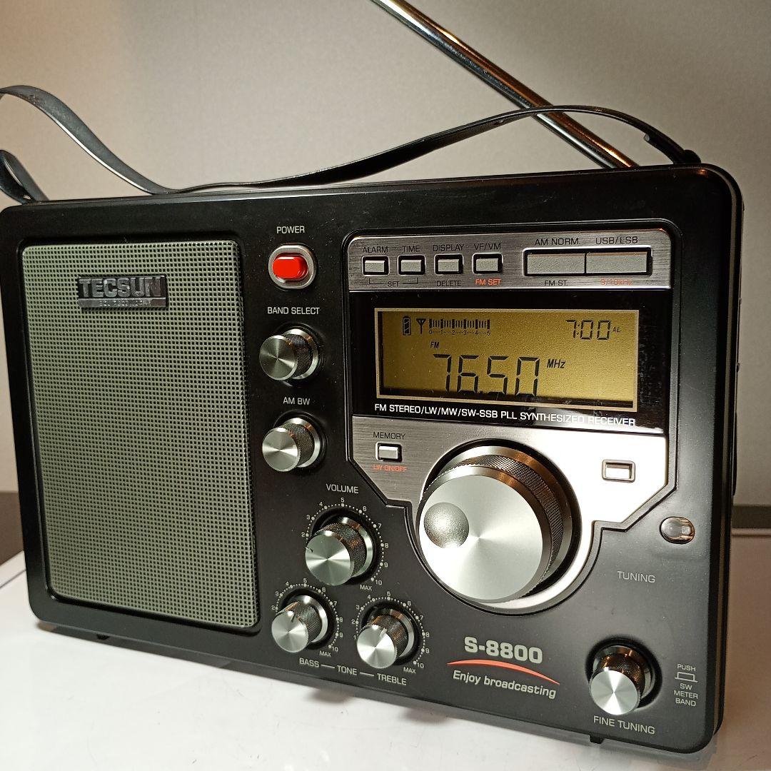 TECSUN 高感度BCLラジオ　S-8800　動作品