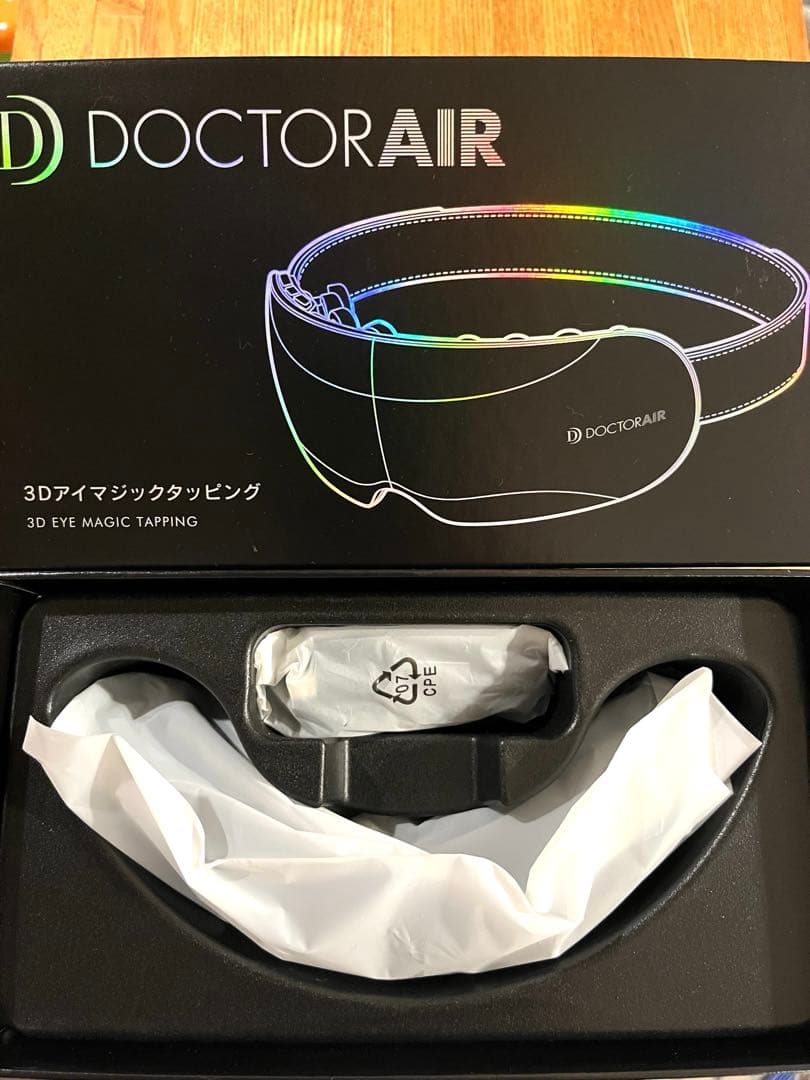 【未使用級品】ドクターエア　3Dアイマジックタッピング