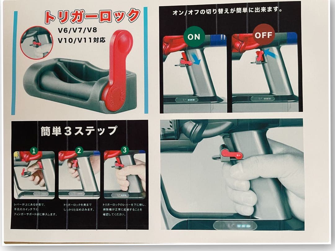 ダイソン③SV15V11 美品パイプ２ヘッドから選択　交換フィルター フルパーツ