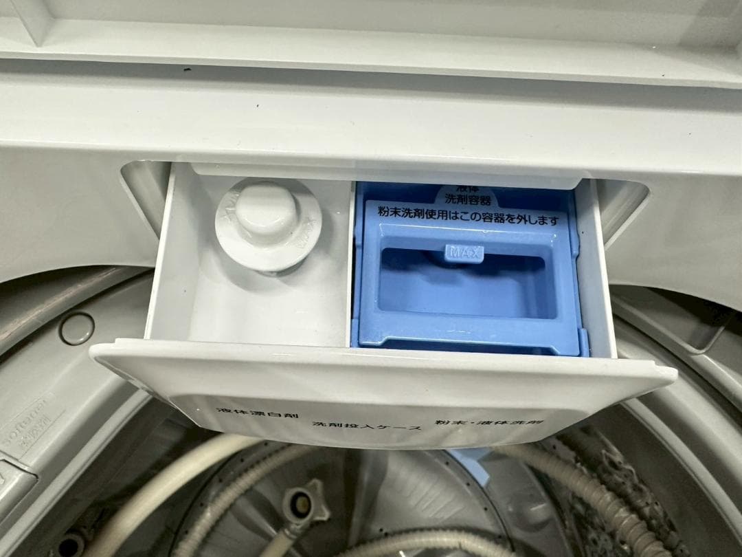 大阪送料無料★3か月保障★洗濯機★2023年★IAW-T804E★IS-1110